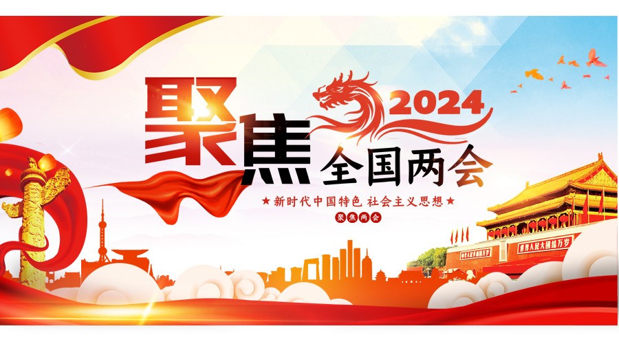 聚焦两会|寻新求质，动力电池循环产业将迎来市场爆发期