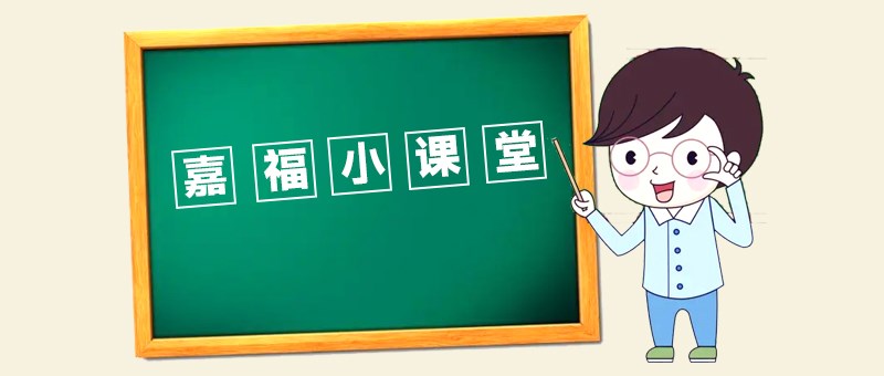 【熊猫体育小课堂】切削液使用中常见问题及产生原因分析