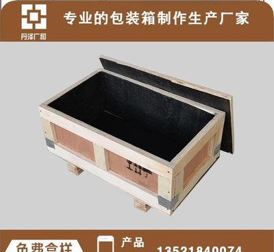北京順義工廠(chǎng)定制加工出口免熏蒸木箱 價(jià)格合適圖片_高清圖_細(xì)節(jié)圖