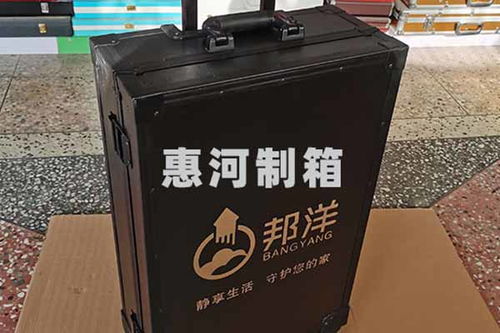 溫州鋁合金包裝箱廠(chǎng)有豐富的設(shè)計(jì)研發(fā)經(jīng)驗(yàn)