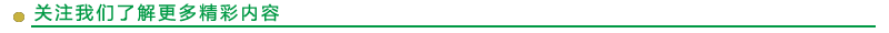 23089051660039cbf6ee543c6c07c181.png 23089051660039cbf6ee543c6c07c181.png